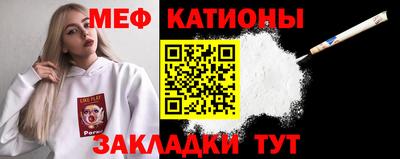 мдпв Волгодонск