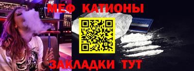 мдпв Волгодонск