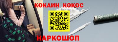 мдпв Волгодонск