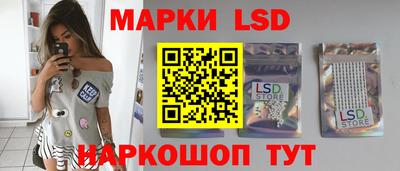 мдпв Волгодонск