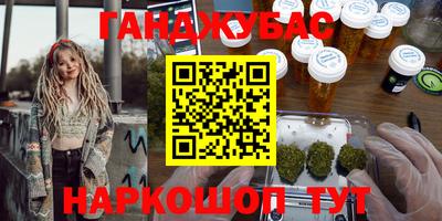мдпв Волгодонск