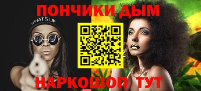мдпв Волгодонск