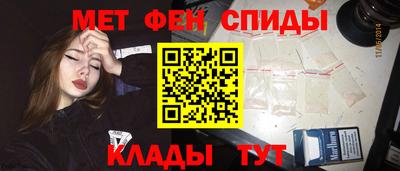 мдпв Волгодонск