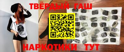 винт Волжский