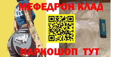 мдпв Волгодонск