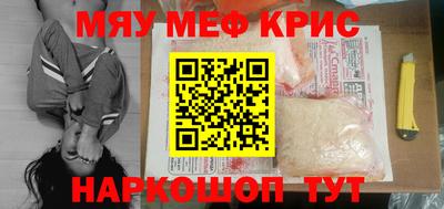 мдпв Волгодонск