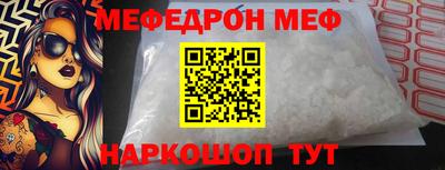 мдпв Волгодонск