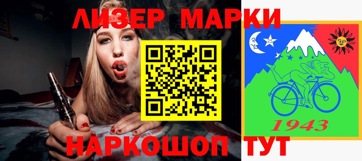 Гусев  LSD-25 экстази кислота  LSD-25 экстази  Вход с VPN 