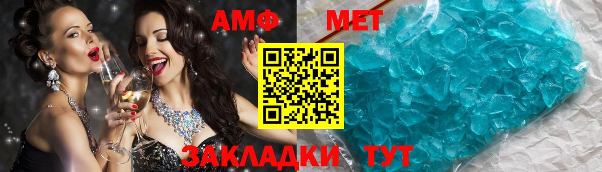 Гусев  МАРИХУАНА  Вход с VPN  A PVP СК   ЭКСТАЗИ  Где продают наркотики?  Кодеин  ГАШИШ  Меф МЯУ МЯУ   Cocaine 